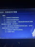 马博士遥控器牙胶婴儿磨牙棒安抚食品级硅胶4月+可啃咬摇铃玩具小熊 实拍图