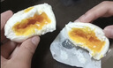 广州酒家流沙凤凰包750g 20个 早餐半成品早茶点心包子面点食品面点小笼包 实拍图