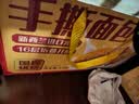 三只松鼠手撕面包1.2kg礼盒装 学生早餐面包代餐休闲零食送礼 实拍图