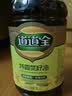 道道全【保真菜籽油】食用油 特香菜籽油 物理压榨非转基因 5L*1桶 实拍图