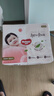 好奇（Huggies）铂金装小桃裤纸尿裤NB84片(5kg以下)尿不湿【夏季散热王】 实拍图