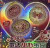 奇妙萌可魔法甜心玩具魔法甜心宝盒可拍照小女孩新年礼物 实拍图