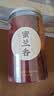 七春凤凰单枞茶叶鸭屎香蜜兰香清香浓香型组合500g2026新茶叶自己喝 实拍图