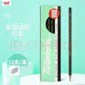 uni三菱【热门商品】 uni-ball 9800 HB铅笔儿童美术素描绘画绘图笔办公用品小学生专用文具套装 12支 实拍图