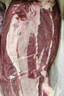 月盛斋【冷鲜牛肉】国产牛腩净重2斤 内蒙冰鲜牛肉鲜肉 中华老字号 实拍图