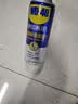 WD-40汽车底盘悬挂球笼套下支臂胶套拉杆胶皮保养异响消除油矽质润滑剂 实拍图