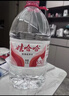 娃哈哈纯净水 5.5L*4桶 纸箱装加量大桶装水 泡茶冲奶粉 哇哈哈饮用水 实拍图