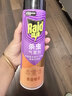 雷达（Raid）杀虫剂喷雾 550ml*2瓶 香甜橙花香型家用室内杀蟑 杀虫气雾剂 实拍图