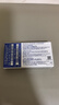 强生润眸双周抛6片装安视优隐形眼镜近视进口保湿两周抛650度 实拍图