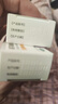 丽芙维a酸乳膏0.1%18g+尿素乳膏10%20g/盒医用祛斑淡化痘印黑头去鸡皮肤黑色素软膏可搭异维A酸尿素乳软膏胶囊 实拍图
