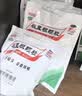 【5盒装】白云山 板蓝根颗粒10g*20袋 清热解毒 凉血利咽 口咽干燥 咽喉肿痛 感冒咳嗽官方旗舰店 实拍图