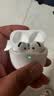 苹果/苹果 AirPods 4 搭配USB-C充电盒 苹果耳机 蓝牙耳机 七夕情人节礼物送女友送男友 生日礼物 实拍图