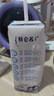 蒙牛特仑苏低脂纯牛奶250ml×16盒 健身减脂 送礼优选礼盒装 实拍图