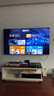 TCL【新品享低价】雷鸟电视 75鹤6 Ultra 26款 75英寸 万象分区 QD-Mini LED蝶翼星曜屏 液晶平板电视 75英寸 实拍图