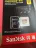 闪迪（SanDisk）128GB TF(MicroSD)内存卡4K极速金卡A2 V30 U3兼容大疆Pocket3/4P/Action 6运动相机/无人机存储卡 实拍图