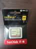 闪迪（SanDisk）64GB CF（CompactFlash）内存卡 UDMA-7 至尊极速存储卡 读速120MB/s 写速85MB/s 单反相机内存卡 实拍图