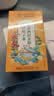 南京同仁堂菊花枸杞决明子金银花蒲公英去火清热解毒养肝护肝熬夜养生茶包叶 实拍图
