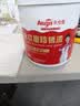永安固防锈漆免除锈水性漆金属漆免打磨绿色油漆窗户防盗铁门改色翻新漆 实拍图