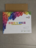 彩格适用惠普88a硒鼓m1136 m1216nfh m1213nf 226dw m226dn hp1108 p1106 1007 1008 m126a/nw硒鼓cc388a特大2支 实拍图
