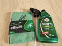 龟牌（Turtle Wax）纳米汽车镀膜剂车漆镀膜封釉液体上光汽车用品TC-123005 实拍图