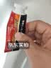 川廿制药熊果苷乳膏精华液去斑黑色素医用脸部改善暗沉男女士搭烟酰胺凝胶 实拍图