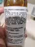 科颜氏（Kiehl's）金盏花植物精粹爽肤水250ml 祛痘控油七夕情人节礼物 实拍图