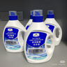 MEMBER'S MARK多效酵素洗衣液 10kg(2.5kg*4) 2.5kg*4瓶 实拍图