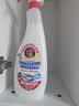 大公鸡管家（CHANTE CLAIR）多功能油污净600ml 马赛皂香强力厨房重油污清洁剂油烟机净 实拍图