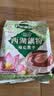 天堂牌桂花莲子西湖藕粉 杭州特产 西湖藕粉代餐粉速溶藕粉480g袋装 实拍图
