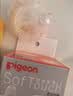 贝亲（Pigeon）自然实感第3代启衔奶嘴 宽口径奶嘴 S号-1只装  1个月以上 BA130 实拍图