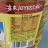 鲁花 食用油 物理压榨 葵花仁油6.18L  实拍图