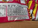 统一小浣熊 番茄红烩味干脆面 35g*30包 整箱装儿时美食干脆面方便面 实拍图