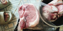 东来顺内蒙古羔羊原切羊肋排切块1斤 羊寸排烧烤炖煮食材 清真 实拍图