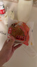 桃李蛋月烧月饼8口味中秋传统老式糕点心早餐零食小吃团购礼640g 实拍图
