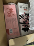 东阿阿胶桃花姬阿胶糕300g礼袋款即食阿胶糕礼盒送长辈女营养品七夕节礼物 实拍图