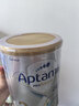 爱他美（Aptamil）白金澳洲版 较大婴儿配方奶粉 2段(6-12月) 800g【批批严检】 实拍图