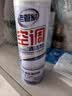 老管家空调清洗剂500ml*2家用挂机柜机免拆洗空调清洁剂 实拍图