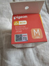 贝亲（Pigeon）自然实感第3代启衔奶嘴 宽口径奶嘴 M号-1只装 3个月以上 BA131 实拍图