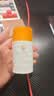 大宝维C焕白淡斑精华乳50ml烟酰胺vc精华美白乳液面霜面部护肤品 实拍图
