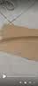易利丰（elifo）230g加厚大张长卷牛皮纸书皮包装纸全开卷筒加长纸幼儿园环创手工制作裁缝打样纸封标书墙纸样板纸 实拍图