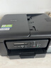 兄弟（brother）DCP-T735DW彩色喷墨连供打印机家用 远程打印无线复印扫描自动双面打印机 输稿器配置，T735DW喷墨打印机 【闪电达】官方标配 实拍图