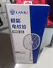 榄菊电蚊拍充电式家用强力灭蚊灯拍两用基孔肯雅热诱蚊灭蚊拍 带底座 实拍图