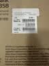爱普生（EPSON）【6代新品】L1358 墨仓式A4彩色无线单功能家用打印机 家用/办公 AI学习打印机（微信/远程打印） 实拍图