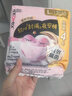 高洁丝软心夜安裤L号16条裤型卫生巾经期夜用安睡裤自营夏季超薄透气 实拍图
