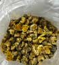 福茗源 菊花茶胎菊250g/罐头采特级品质装花草茶叶家庭装分量泡水喝凉茶 实拍图