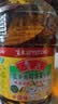 鲁花 【保真菜籽油】食用油 低芥酸特香菜籽油 6.18L   物理压榨 实拍图