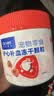 唯特医生宠物辅酶q10狗狗猫咪添【兔血】护心补血冻干心脏肥大养护175粒 实拍图