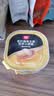 顽皮（Wanpy）全价主食餐盒罐头猫湿粮双享小鲜盒鸡肉南瓜口味40g*6罐 实拍图