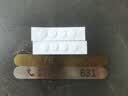 挪车电话牌临时停车牌手机号码牌激光刻字车载停靠牌移车创意电话 银色+无痕胶(下单备注号码) 实拍图