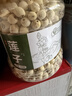 同芙 莲子1kg  湘潭去芯磨皮通芯白莲子干货 桂圆百合银耳羹煲汤食材 实拍图